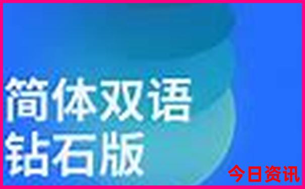 香蜜湖最漂亮三个地方